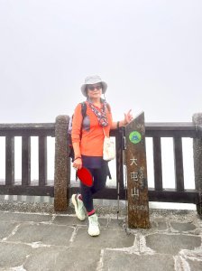 大屯山(小百岳# 001) &小油坑山