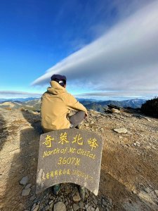 阿魯密的頭像