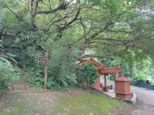 [桃園大溪][五]草嶺山、頭寮山(湳子溝山)、三層山西北峰(白石山西北峰)、三層山
