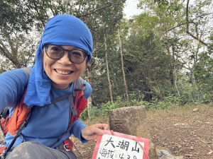 2025 D0106 望龍埤三仙 : 鎮頭山 → 蜊埤山→大湖山