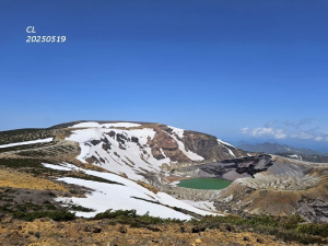 藏王御釜熊野岳8K