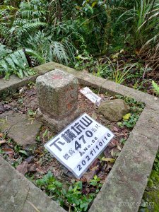 [新竹郊山]鹿寮坑9連峰(下橫坑山南稜試走)