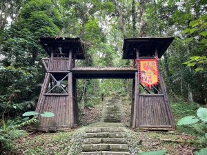 阿里山龍美步道