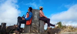 東埔山；二延平步道