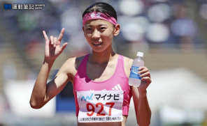 【話題】17 歲天才少女久保凜打破800m日本紀錄 未獲世界田總承認