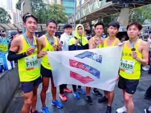 【渣馬2019】台灣「遠征旅跑隊」征戰香港 以跑步感受文化