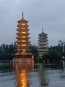 桂林二江四湖