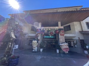 八通關雲龍瀑布