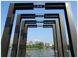 台糖湖濱生態園區