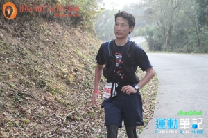 UTMT/ TTF start - Lin Fa Shan  [16:02 - 16:50]