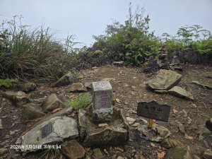 2026-05-01鳥嘴山(上島山)步道