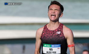 【人物】躍升英國史上第二快馬拉松選手 從數據揭示 Alex Yee 訓練成果