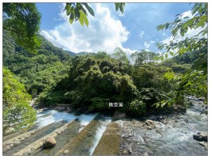 雲森瀑布 (三峽、熊空)