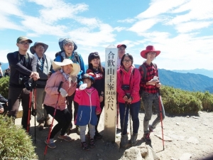 20150620  錐麓古道，西進東出，全程