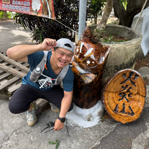 看看永龍君的個人專頁