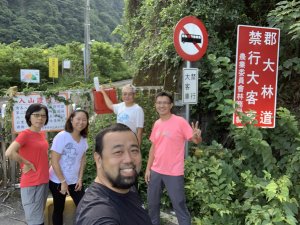 視野無敵,飽覽玉山群峰之郡大山步道