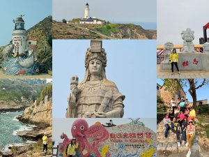 馬祖四鄉六島漫遊 D3 東莒西莒