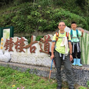 獅潭鐘樓古道230527