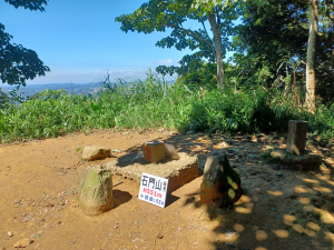 【桃園龍潭】蓊鬱山林。桃園石門山步道