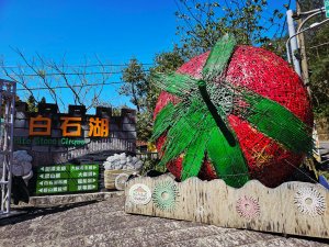 2026年臺北大縱走第四段：風櫃口至中華科技大學