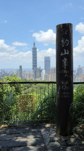 20260815 四獸山縱走