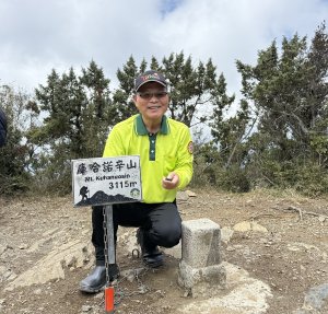 林桔元