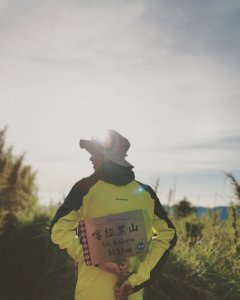 桃山&一點也不鳥的喀拉業山