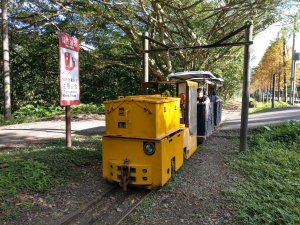 搭火車登五分山(小百岳)交通篇