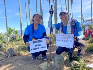 能高瀑布、慶安宮、頂猴洞山（南峰）U型走    2021/5/16