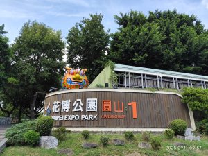 臺北車站、西門町、花博公園圓山園區、撫順公園、臺北市立美術館、大港墘公園【臺北健走趣】