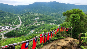 淡蘭古道中路，平湖森林遊樂區，平湖西步道，國旗嶺（千階嶺），番子坑步道