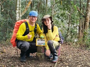向天湖三山+ 南大龜山