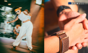 【新品推介】Loop Your Rhythm：在不穩定中找平衡 – Kayee與阿朗的生活節奏