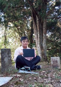 114.11.25 馬武督山、西南峰