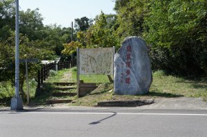 龍峎頂步道 + 火炎山