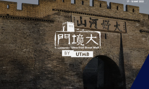 【話題】UTMB新賽事登場，想蒐集石頭的跑友們看過來！