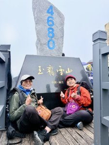 滇西北亞丁自由行D3（玉龍雪山與印象麗江）  2026.9.3