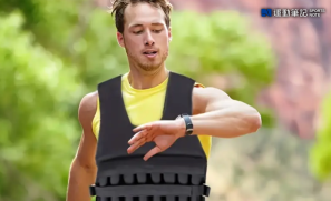 【訓練】負重熱身對跑步經濟性有用嗎？從研究結果談熱身策略