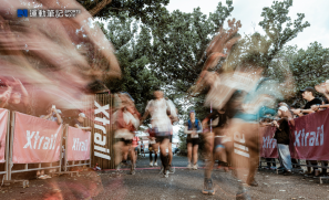 【賽事】墾丁爭奪跑石  Xtrail 100 正式加盟 UTMB 世界系列賽  成台灣首場 By UTMB 系列賽