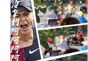 【話題】關於東京馬拉松「補給門」慘案？！