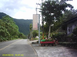 我音四連峰縱走