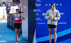 【人物】完美展示「路野雙修」全能技術  姚妙勇奪上海馬拉松國內女子組季軍