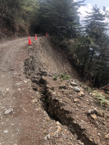 南投郡大林道易發生坍方落石 3月20日起道路封閉3個月