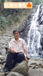 114.10.16 八連溪紅葉谷瀑布