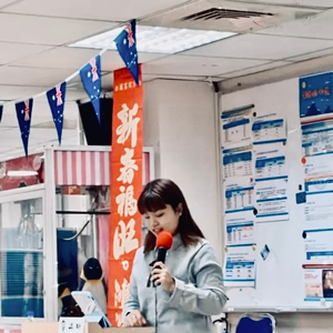 劉千仟