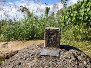 南港隨意走之小南港山