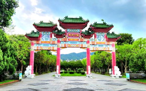 南港公園，後山埤公園登山步道，昆陽公園，東新埤賞鳥步道，松山療養所日式宿舍群