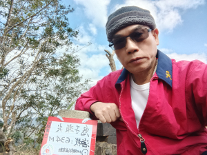 坪林區大尾山(鬼子瀨尖)+水聳淒坑溪步道O型