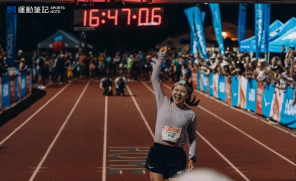 【人物】Western States 100 連續兩年亞軍  向付召：有機會下年仍會參賽！