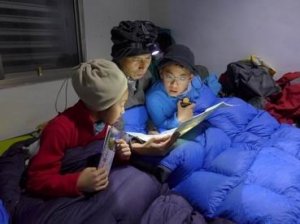 冰霜雪的奇異旅程－黃家小隊逆走南二段九日親子遊(1)